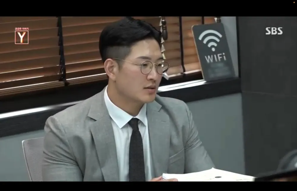 노동법률사무소필립 대표 이미지