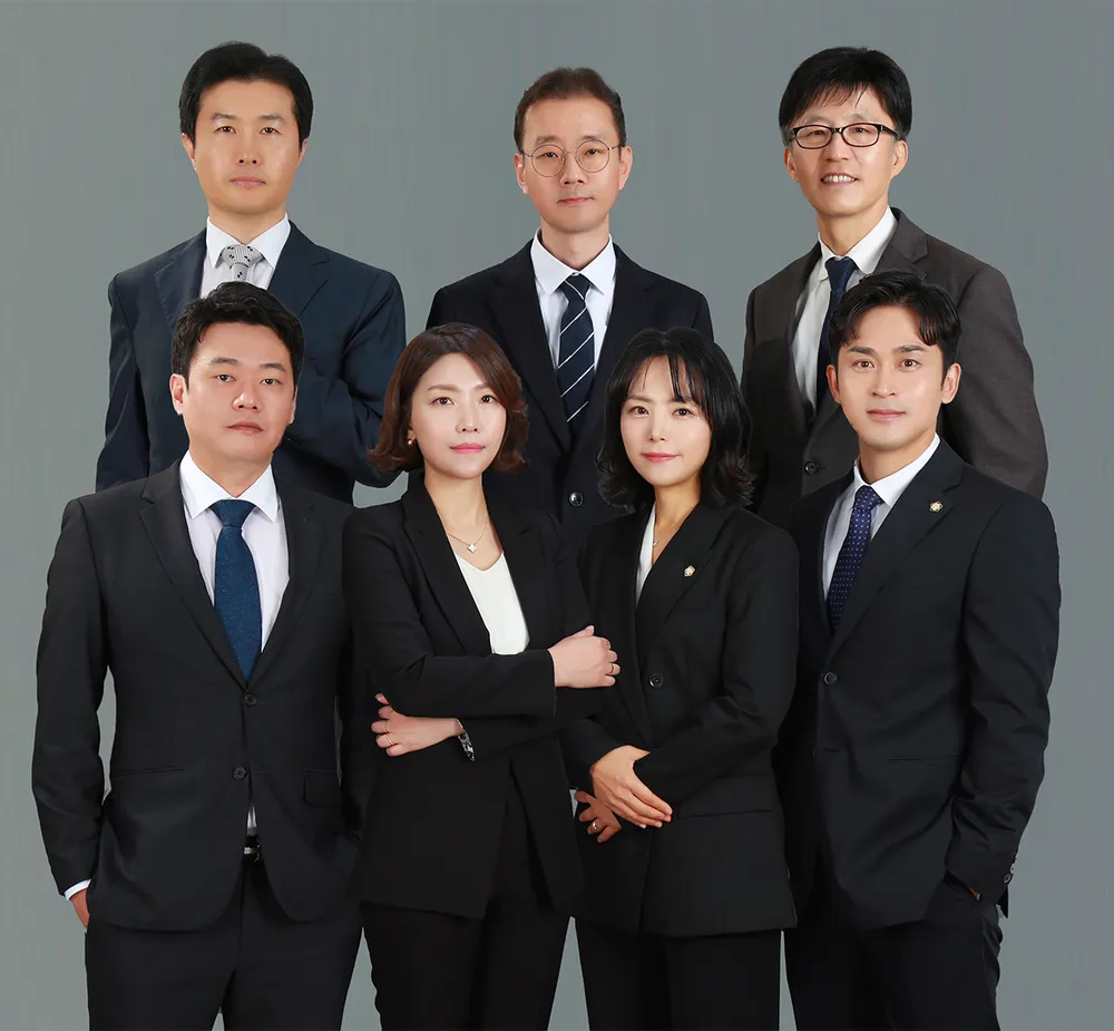 법무법인중부로안산분사무소 대표 이미지