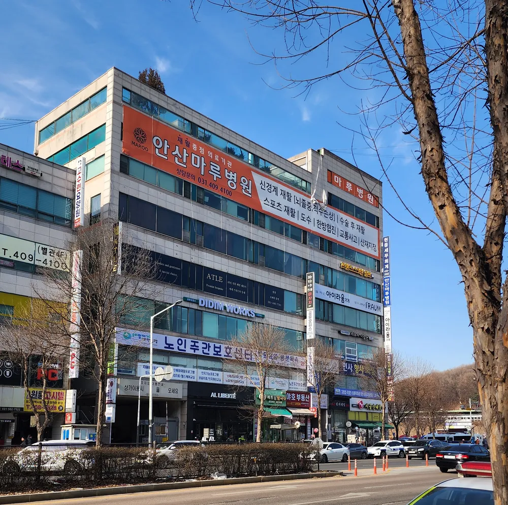 두창특허법률사무소 대표 이미지