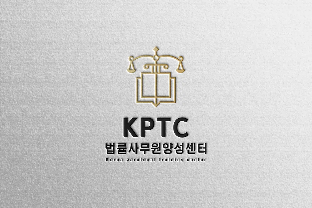 케이피티씨 대표 이미지