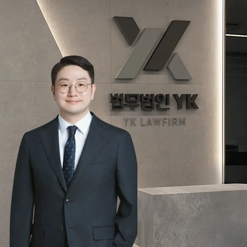 법무법인 YK 원주 분사무소 형사가사전문변호사 대표 이미지
