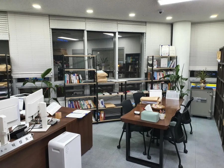 변호사박성호법률사무소 대표 이미지