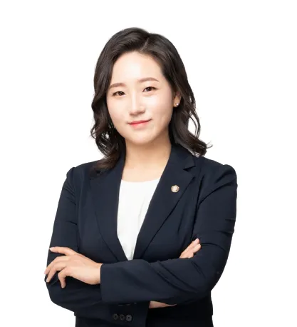 법률사무소거제 대표 이미지