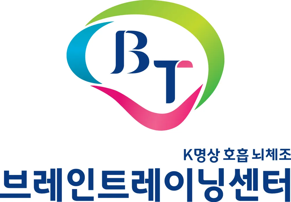브레인트레이닝센터 수유점 대표 이미지