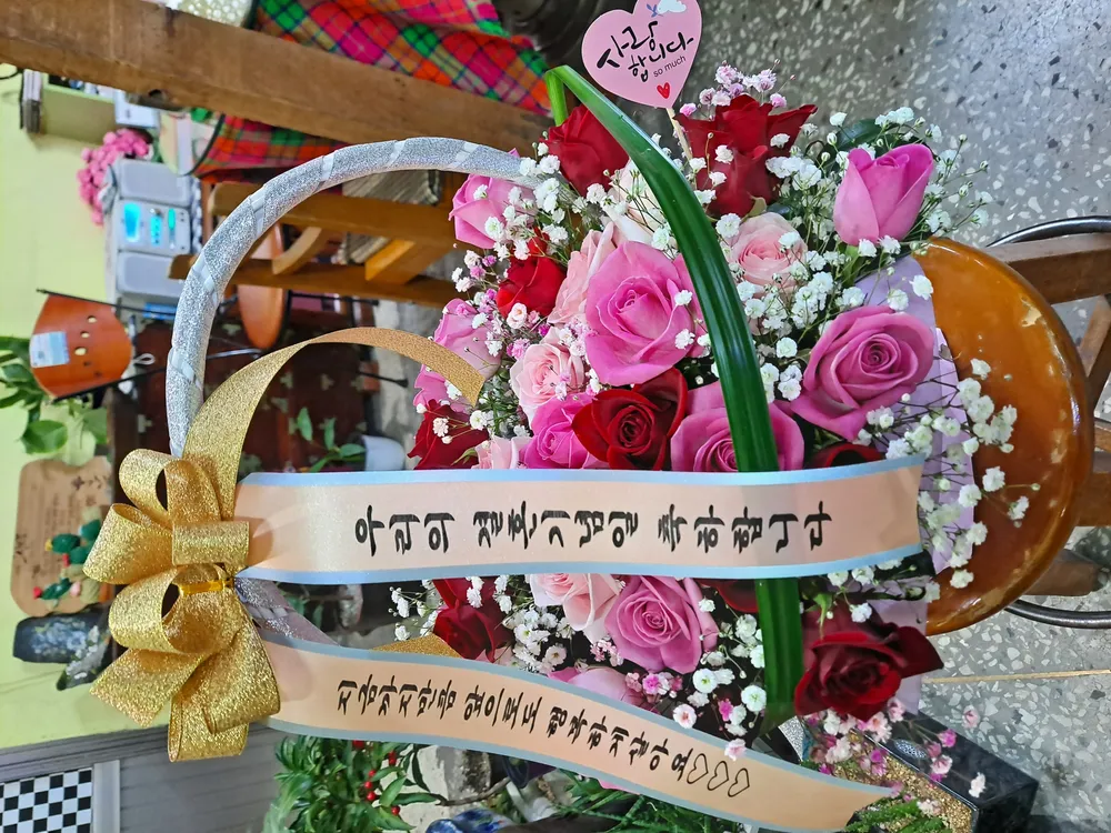 석탑꽃화원 대표 이미지