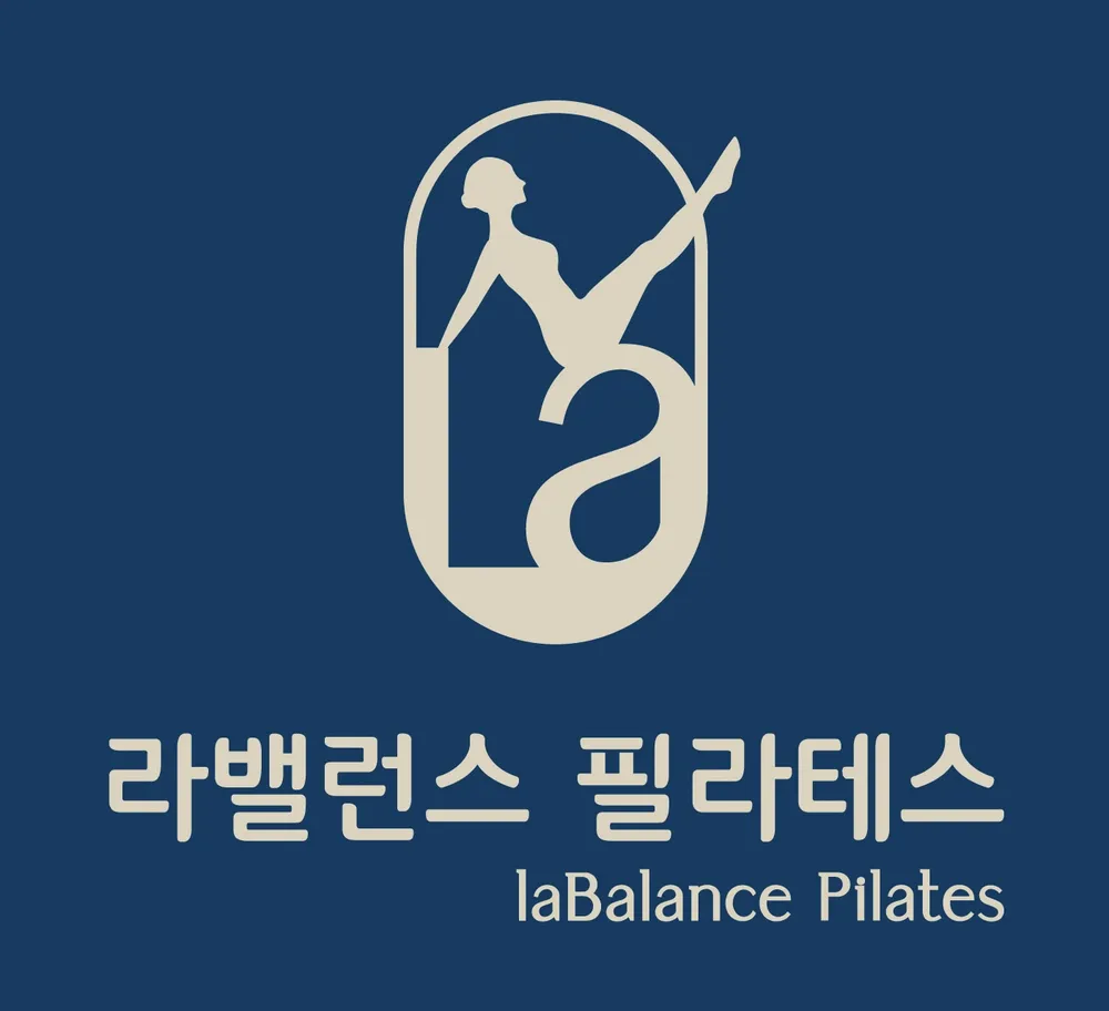 라밸런스필라테스 대표 이미지