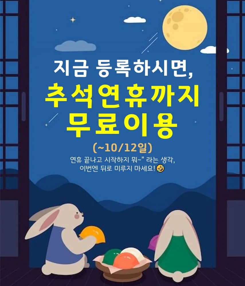 아더스피닝&필라테스 동대신점 대표 이미지
