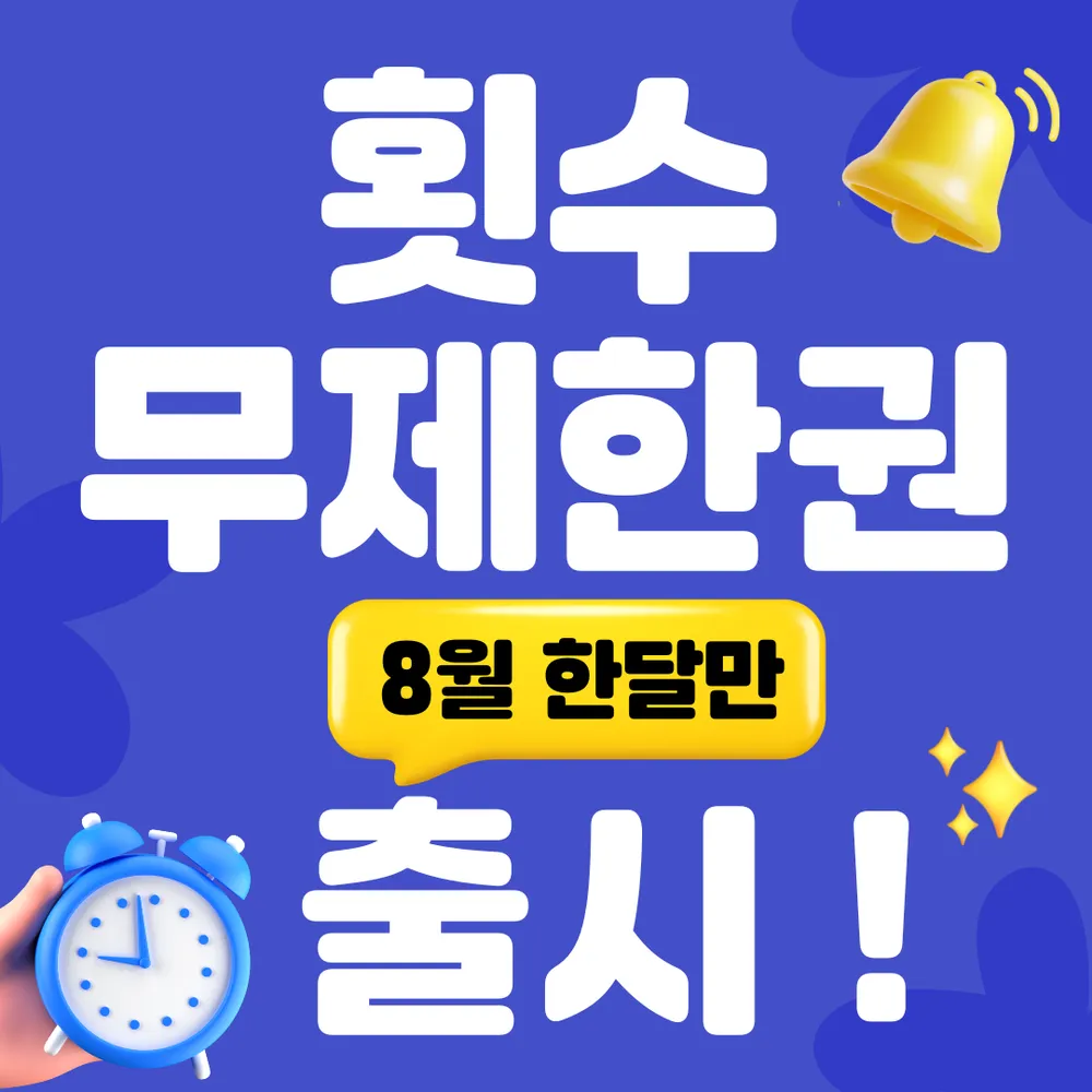 우유필라테스 대표 이미지