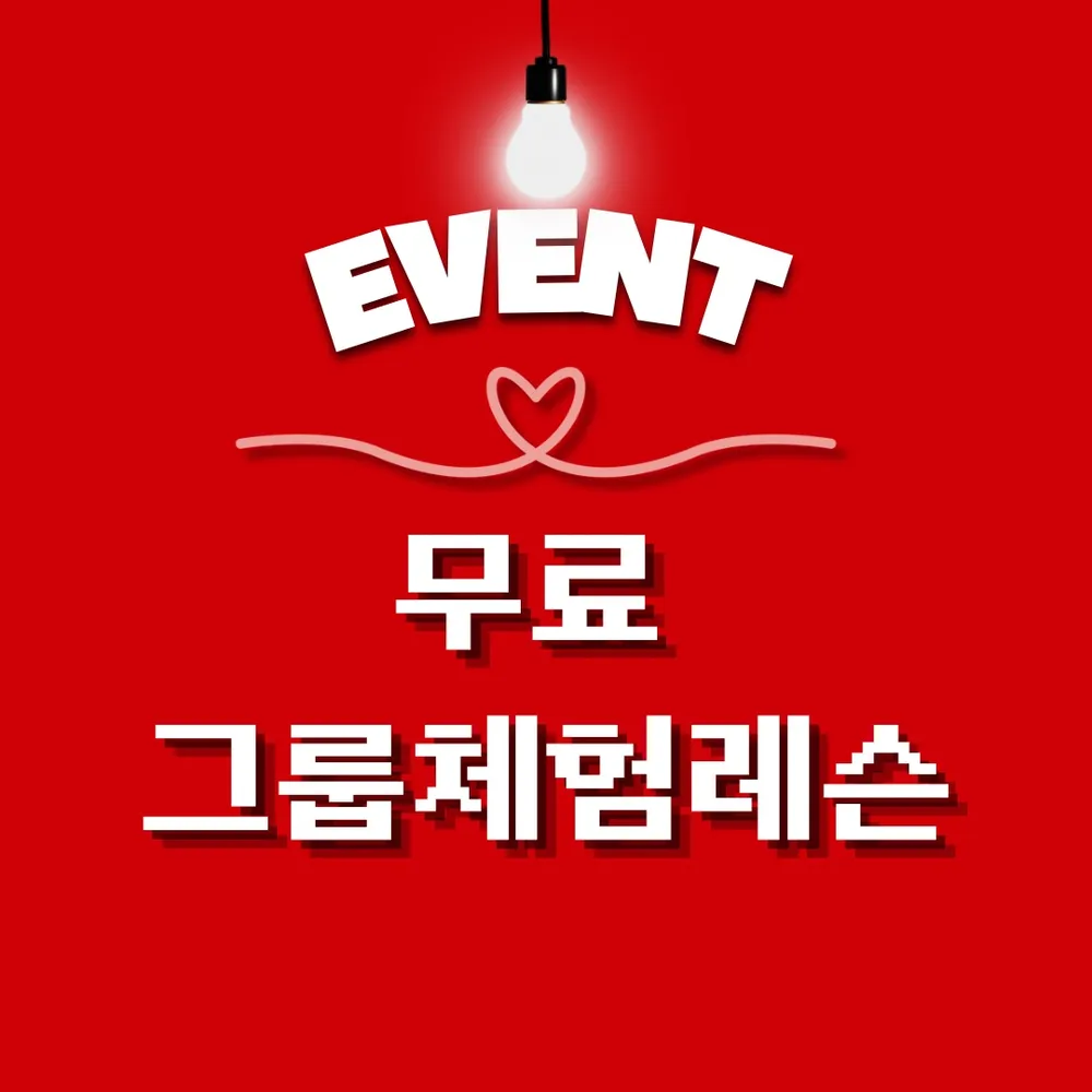 리안필라테스 대표 이미지