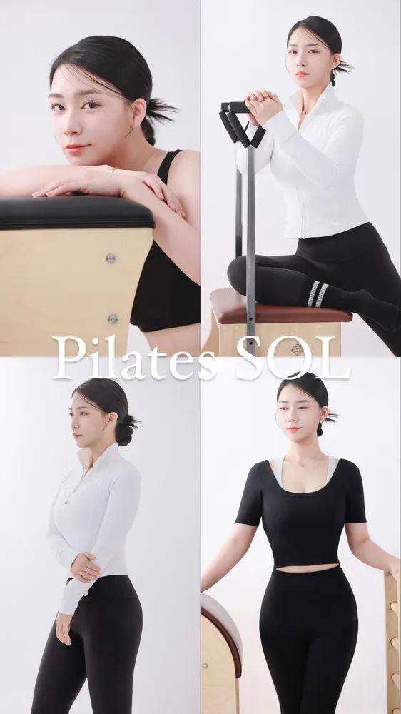 필라테스솔 대표 이미지