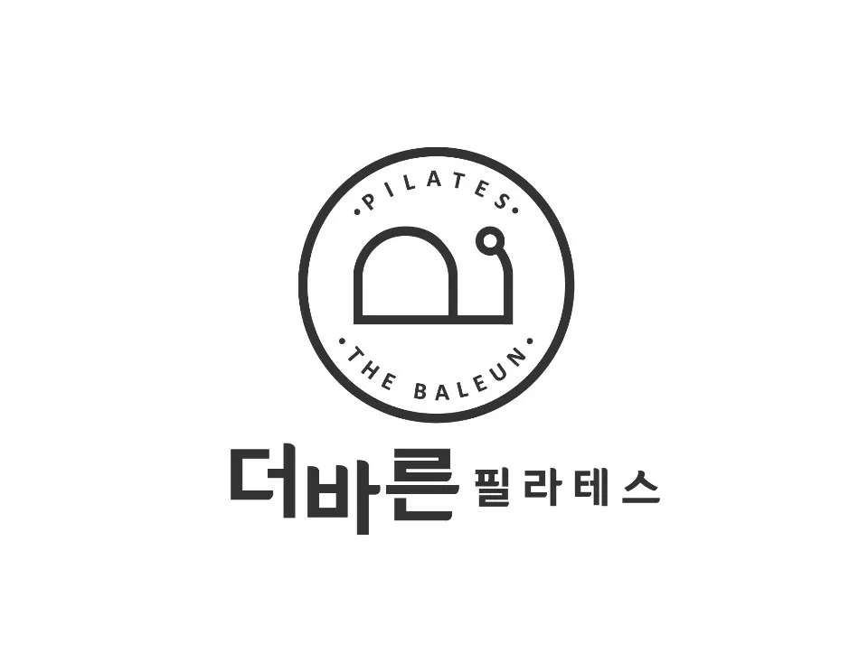 더바른필라테스 대표 이미지