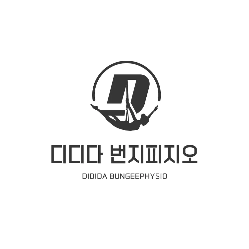 디디다번지피지오 대표 이미지