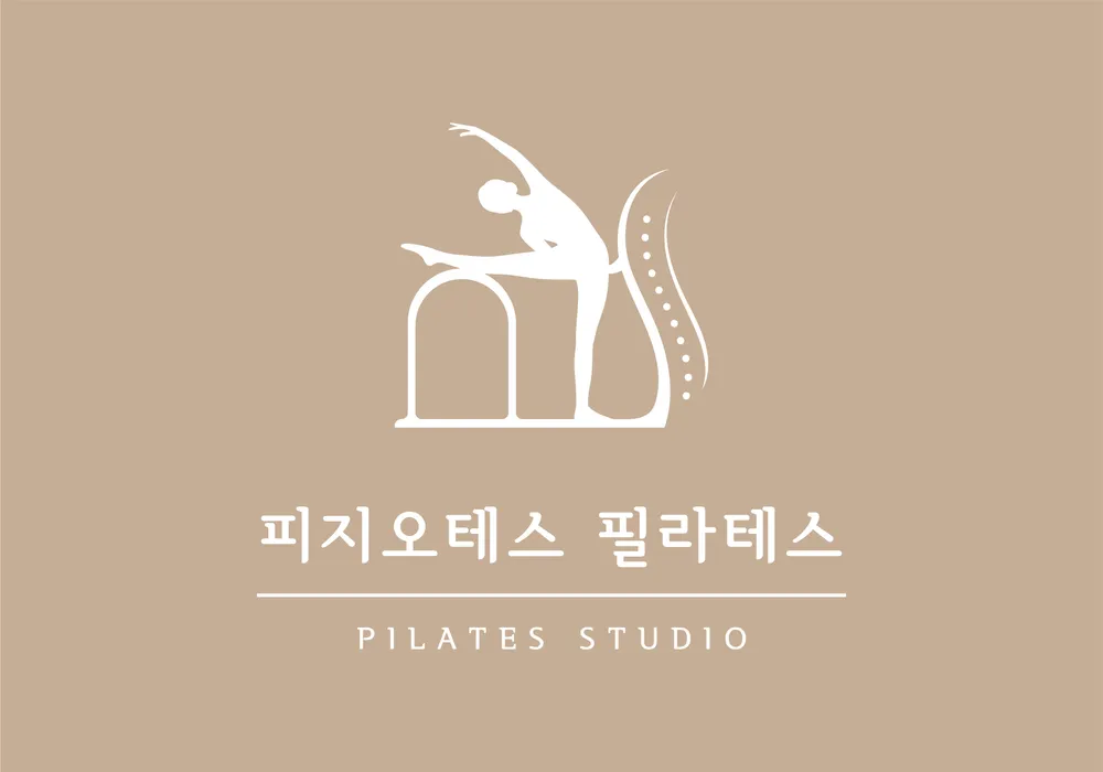 피지오테스 필라테스 대표 이미지
