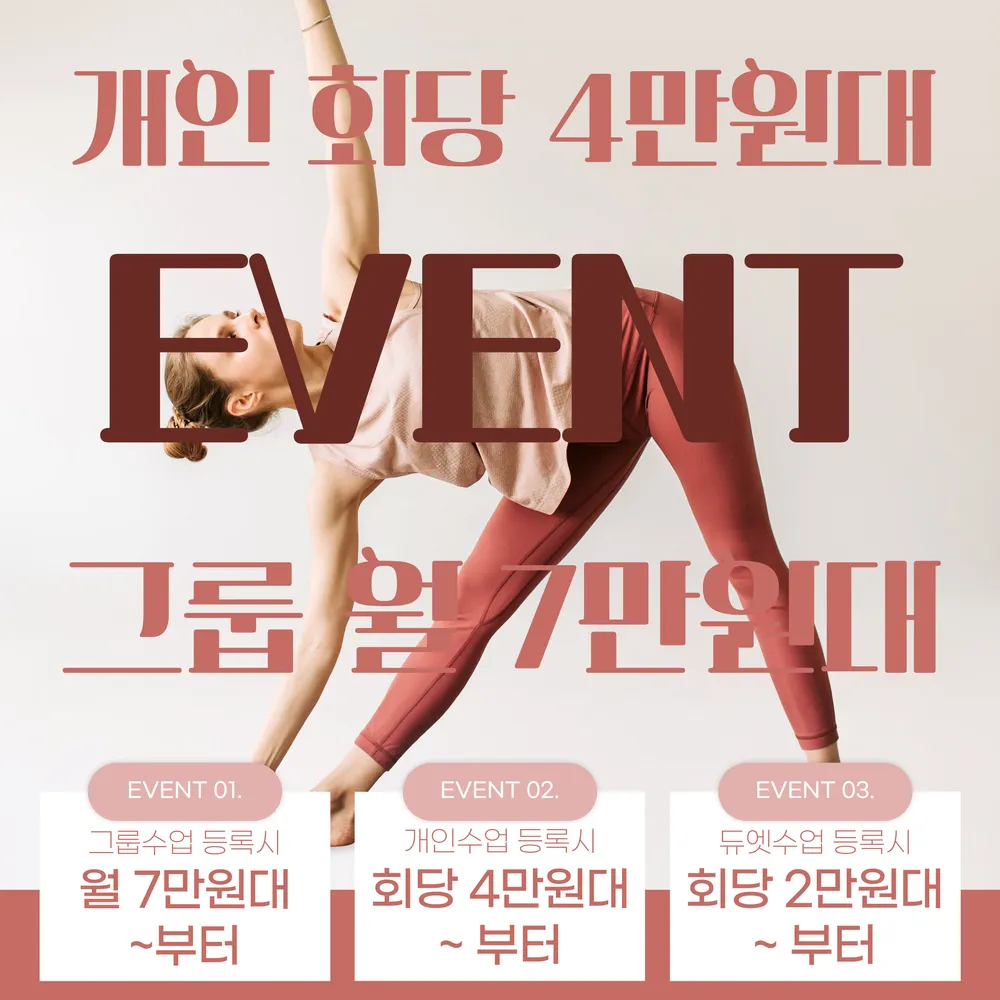 피크오브필라테스 범박점 대표 이미지