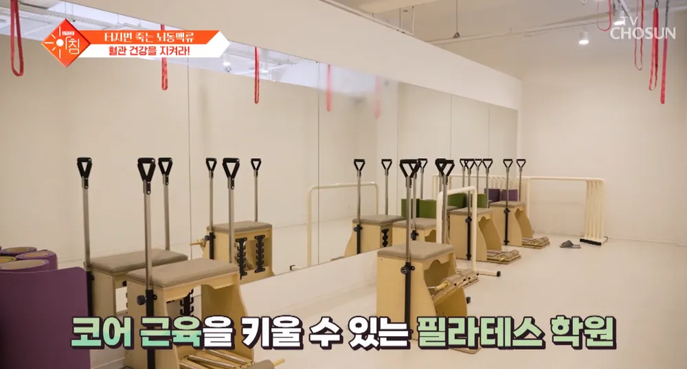 안뜰에필라테스 대표 이미지