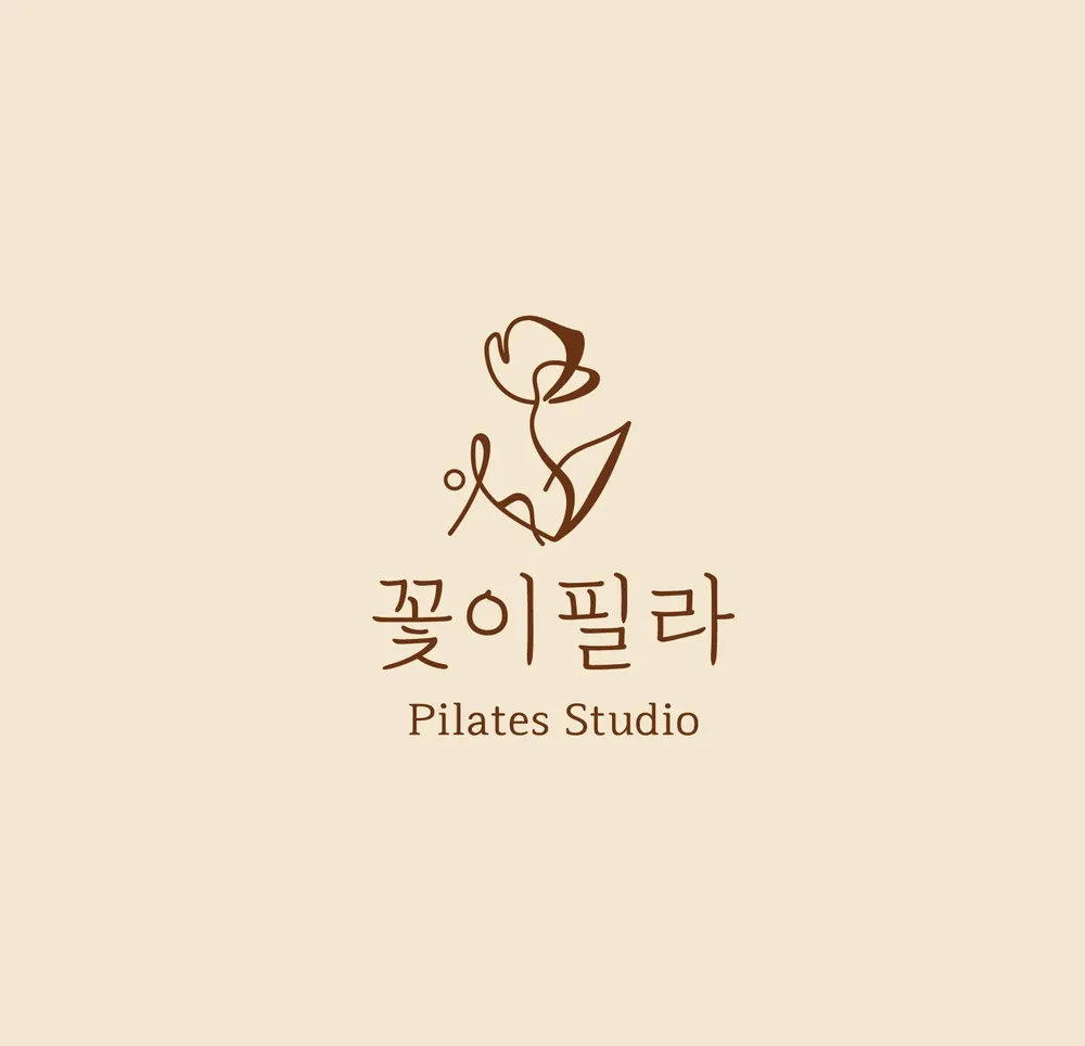 꽃이필라 대표 이미지