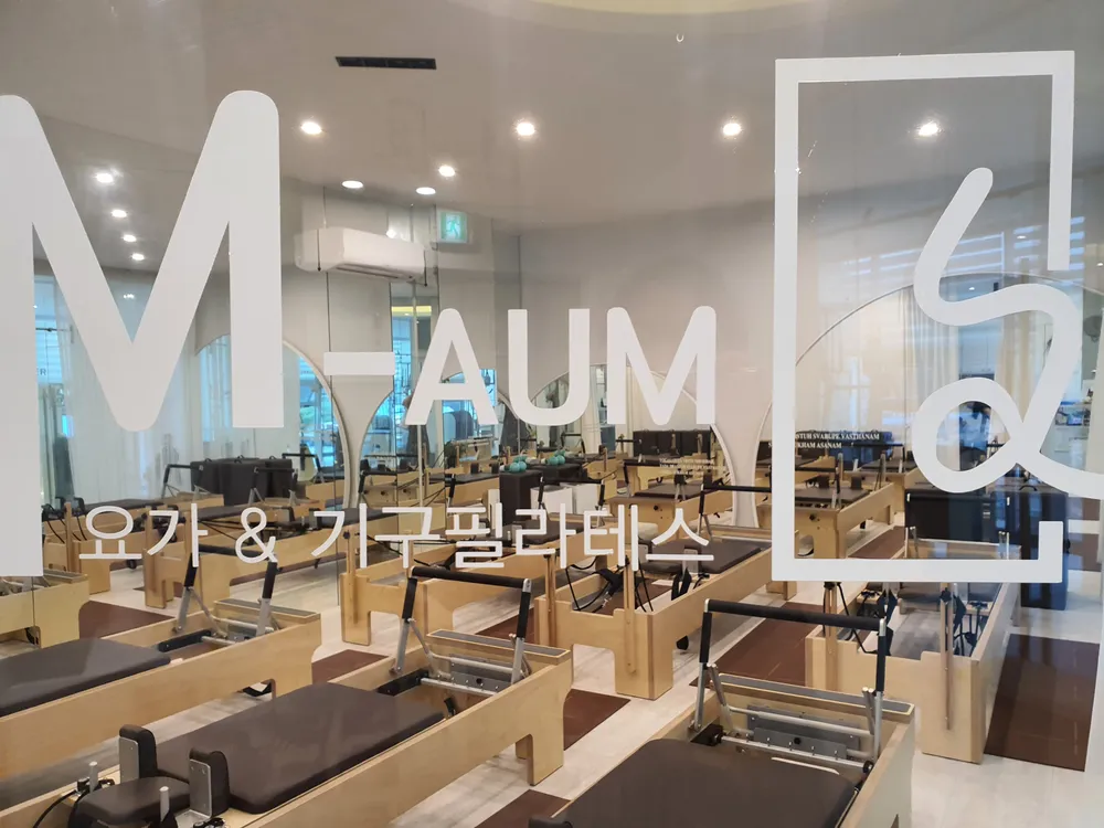 마음요가&기구필라테스 대표 이미지