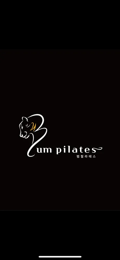 범필라테스 대표 이미지