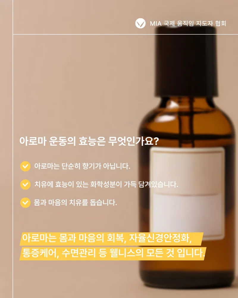 필라테스,연 삼봉지구점 대표 이미지