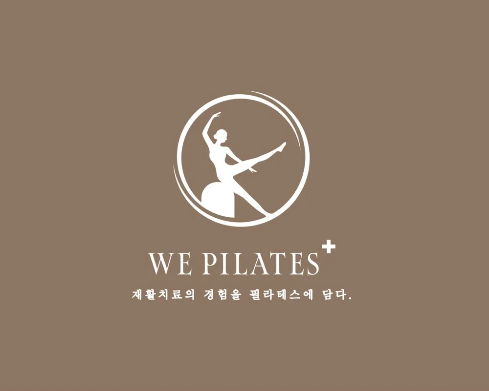 We필라테스 대표 이미지