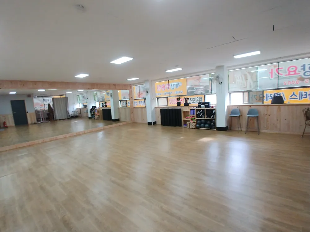 예향요가원 대표 이미지