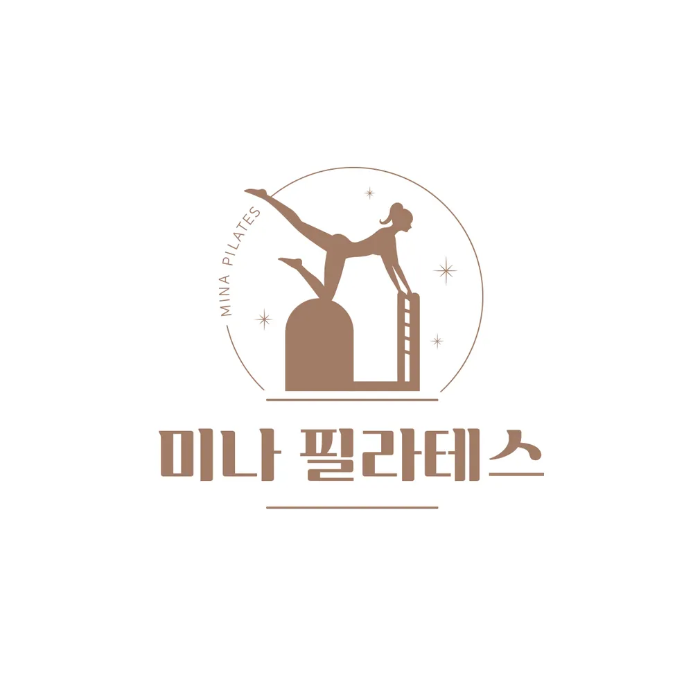미나필라테스 대표 이미지