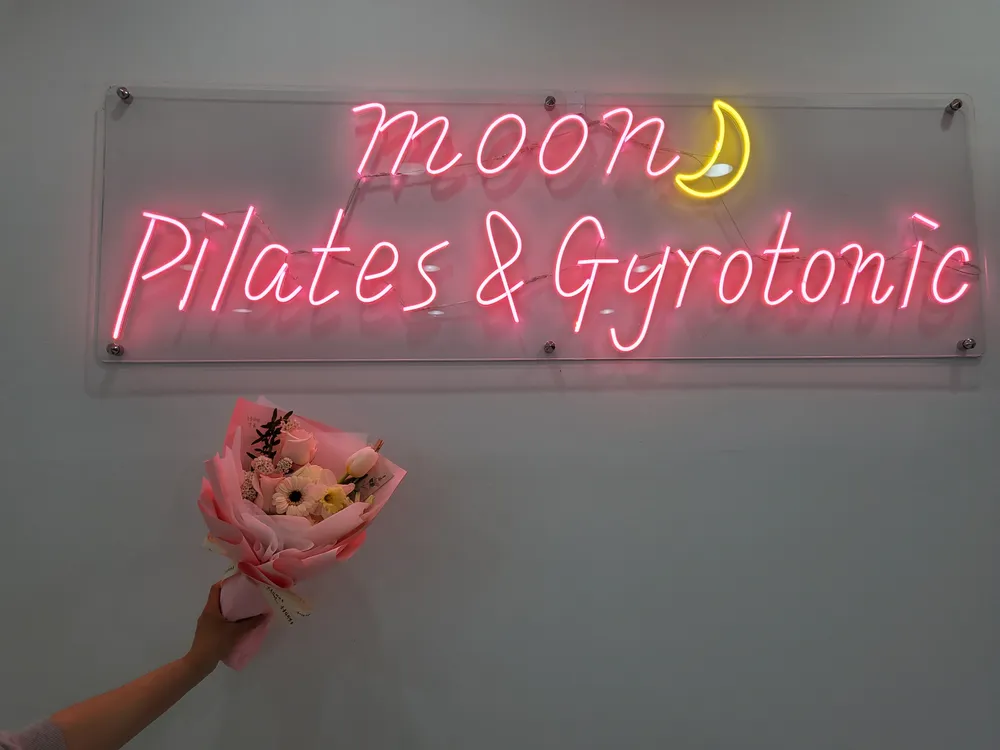 Moon필라테스&자이로토닉 대표 이미지
