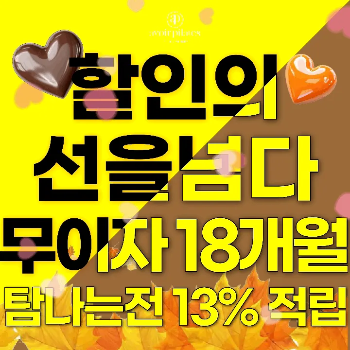 아보와필라테스 대표 이미지