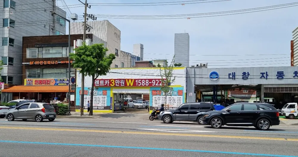 W렌트카 미아점 대표 이미지