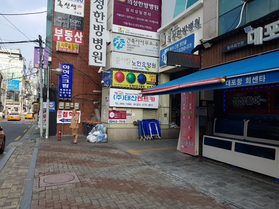 태산렌트카 대표 이미지