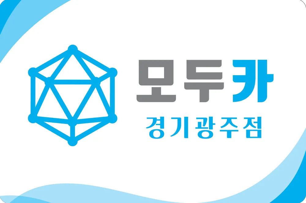모두카 신도림점 대표 이미지