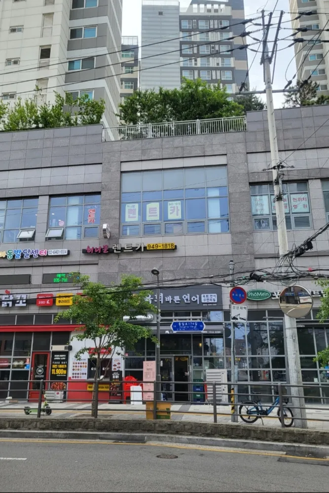 허니문렌트카 대표 이미지