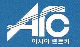 아시아렌트카 마포지점 대표 이미지