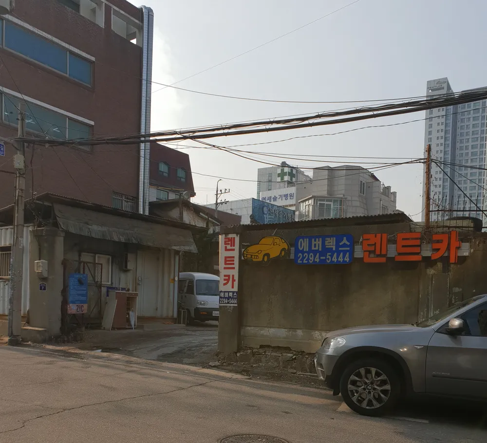 에버렉스렌트카 대표 이미지