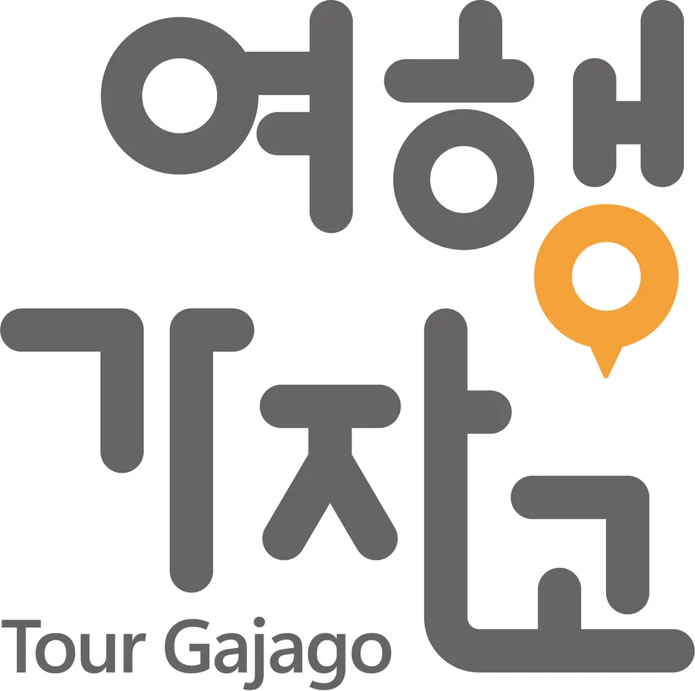 여행가자고 대표 이미지