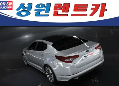성원렌트카 광명점 대표 이미지