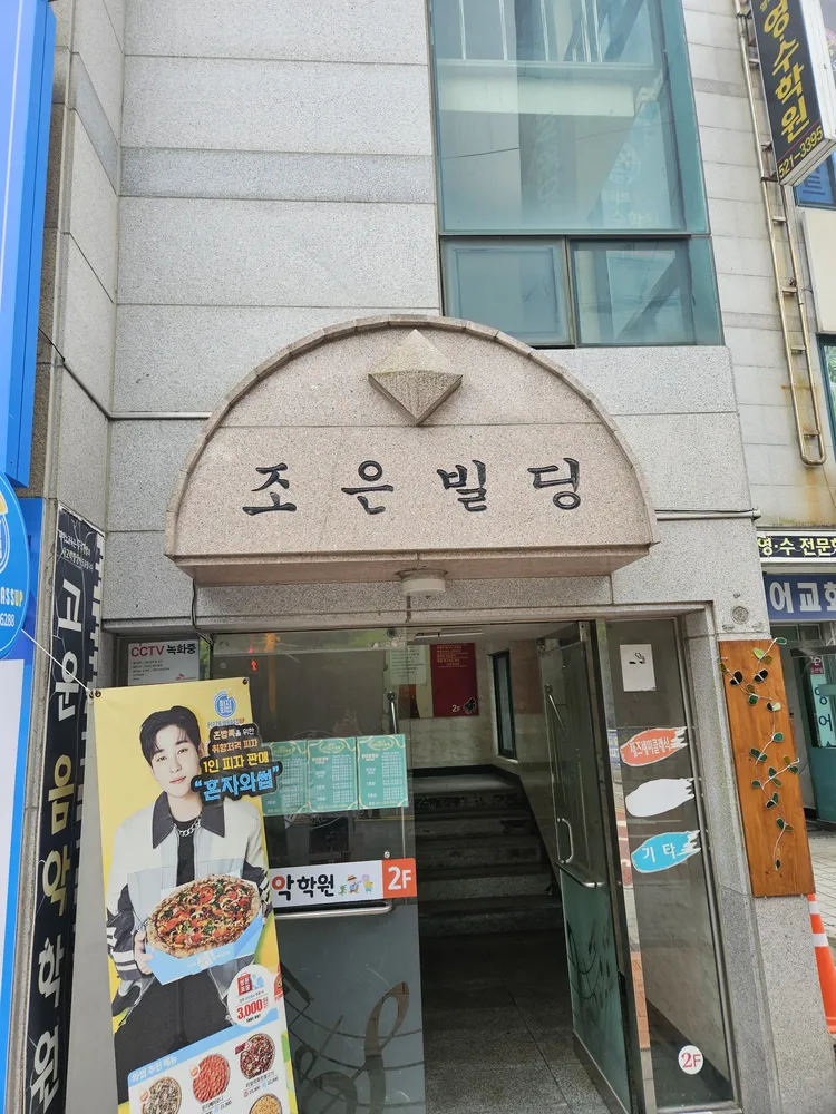 케이디렌트카 해운대영업소 대표 이미지