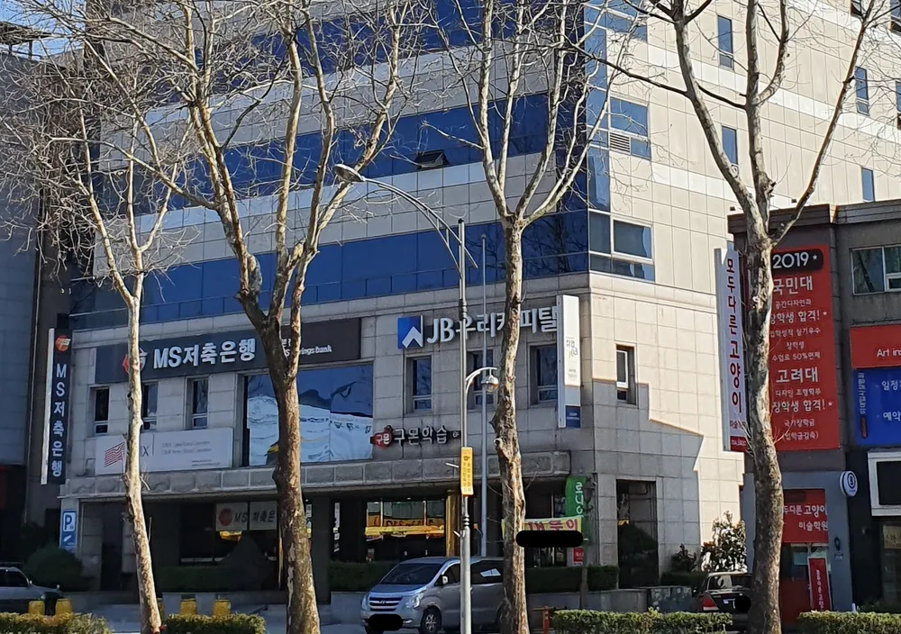 JB우리캐피탈 대구지점 대표 이미지