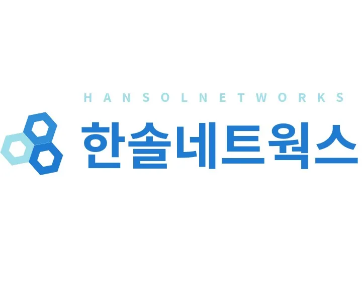한솔네트웍스 덕적도지점 대표 이미지