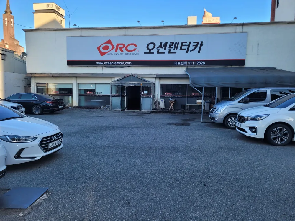 오션렌터카 대표 이미지