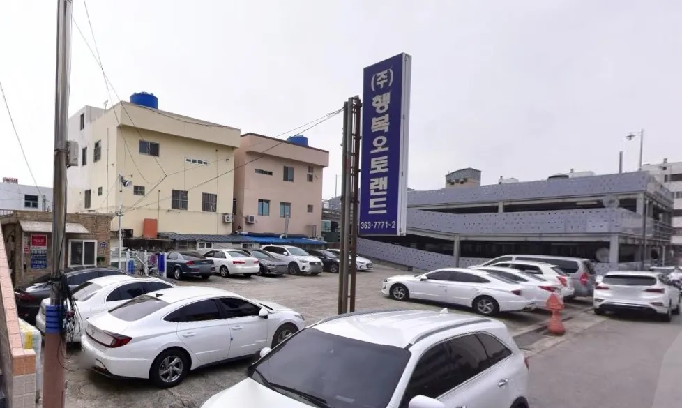행복오토랜드 렌트카 대표 이미지