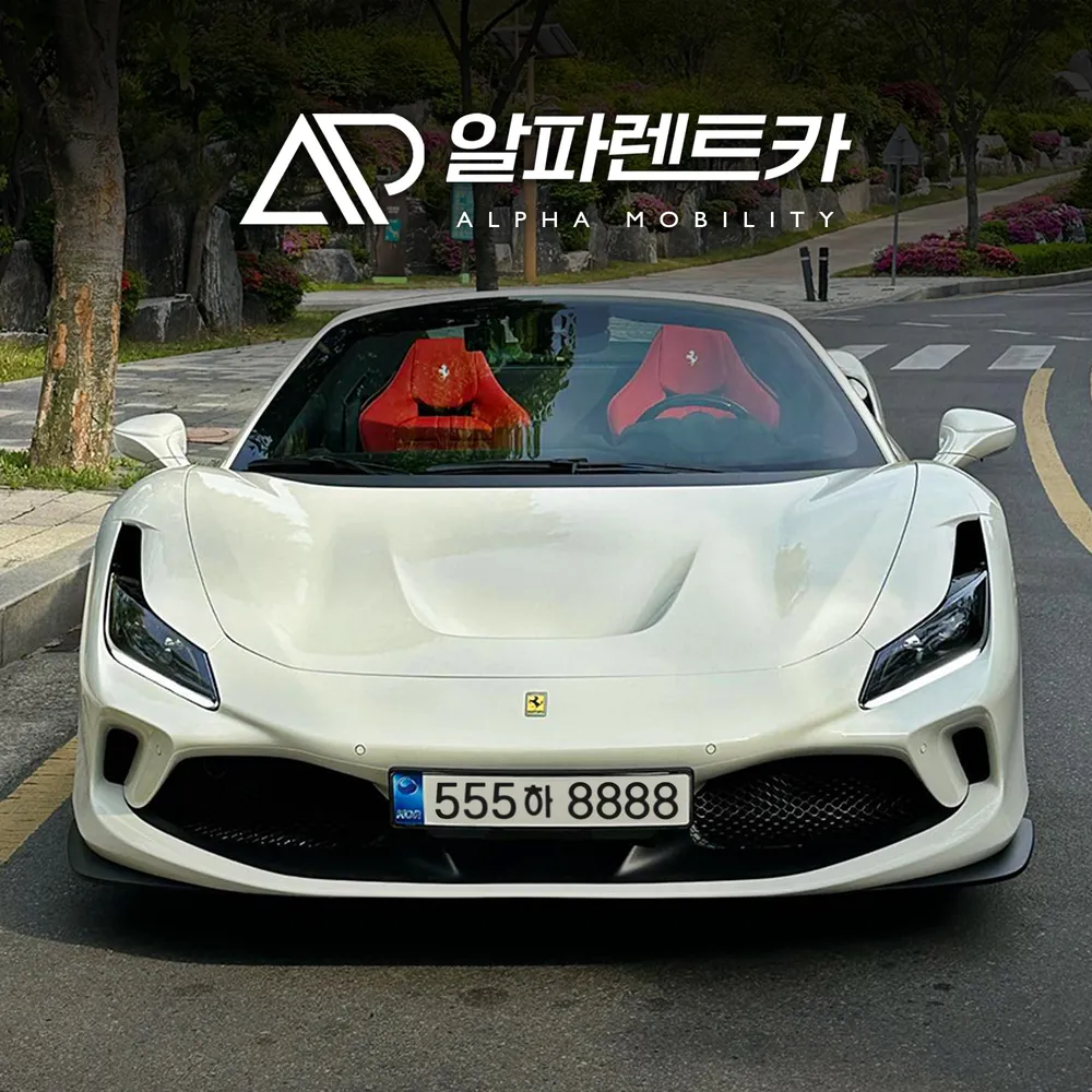 알파렌트카 부천영업소 대표 이미지