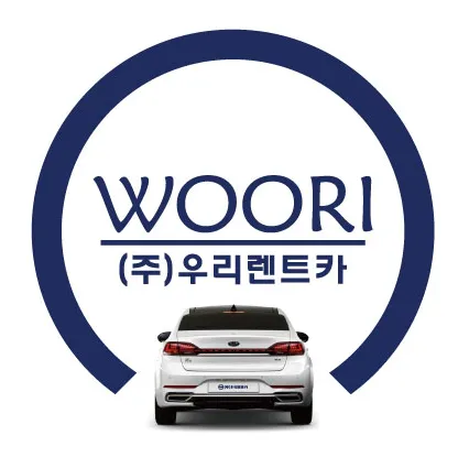 우리렌트카 대표 이미지