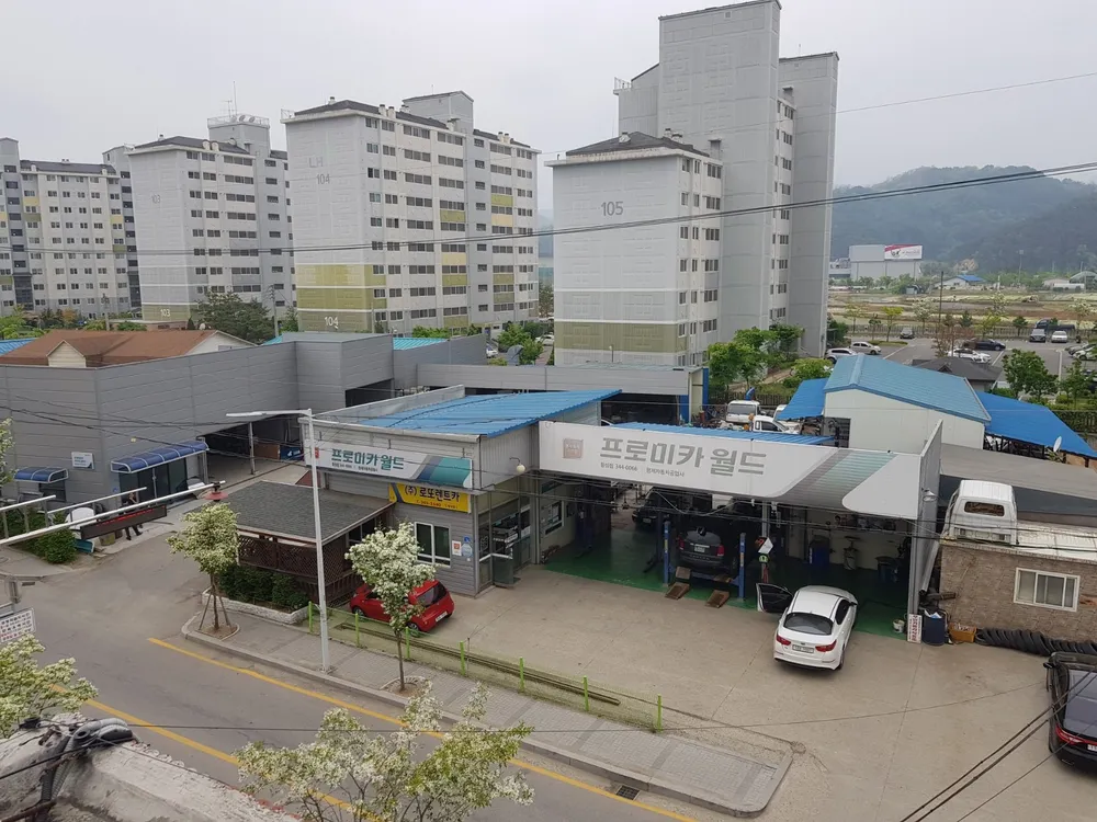 형제자동차공업사 대표 이미지