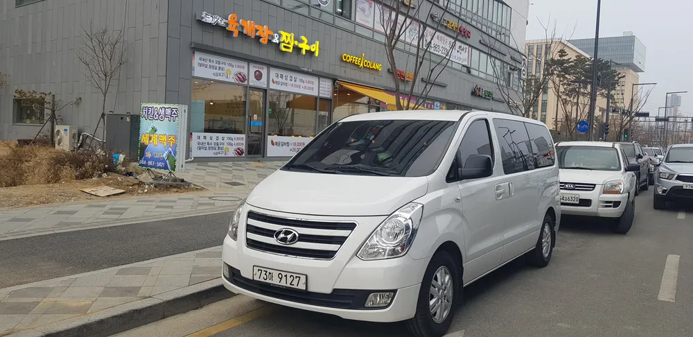 청솔렌트카 충북혁신점 대표 이미지