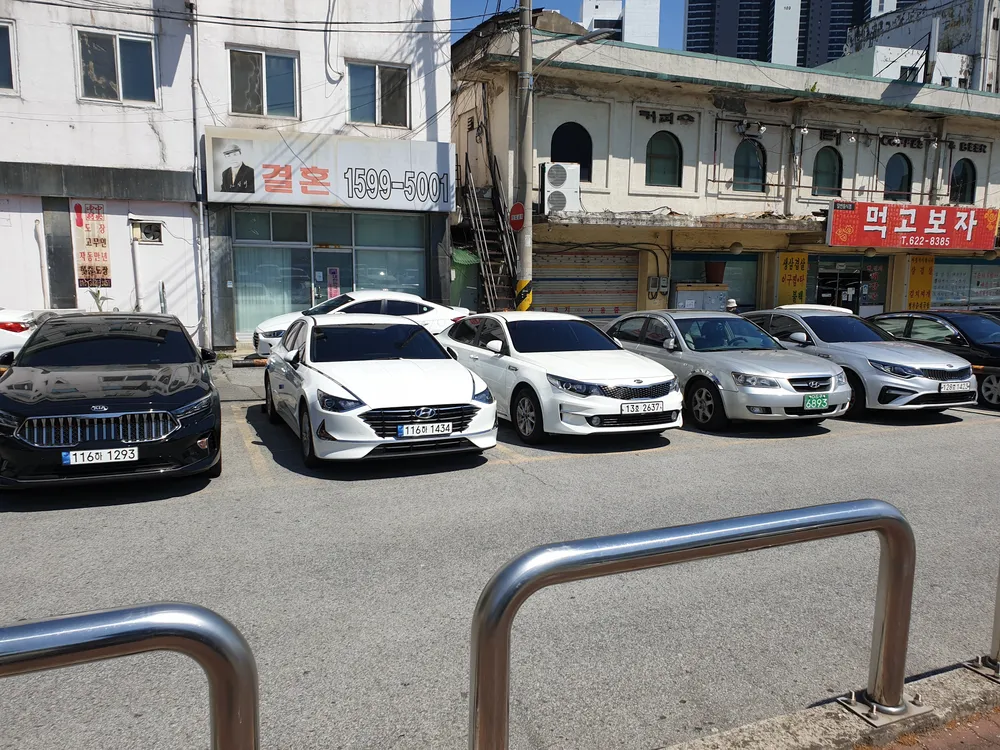 지에스렌트카 대표 이미지