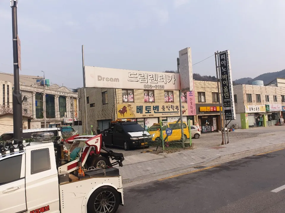 드림렌터카 하동지점 대표 이미지