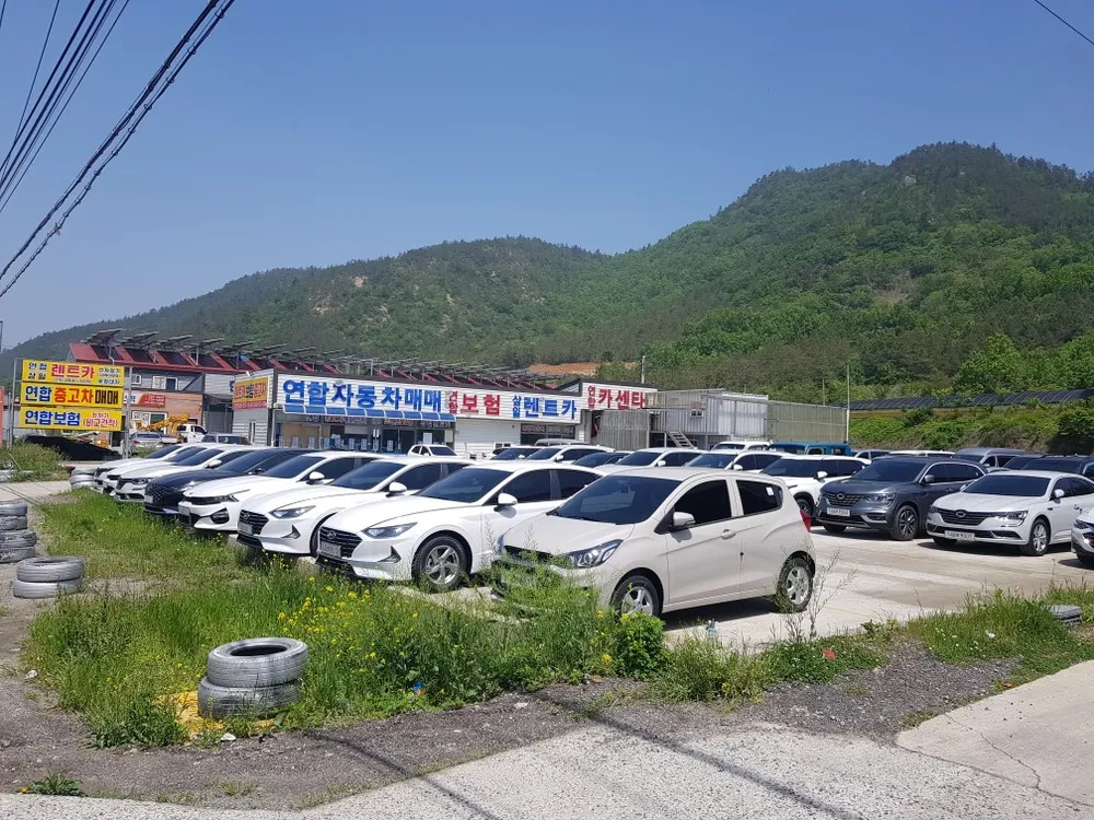 연합렌트카 대표 이미지
