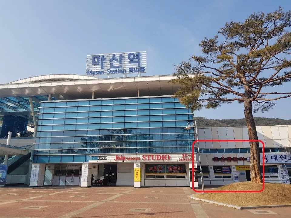 조은렌트카 대표 이미지