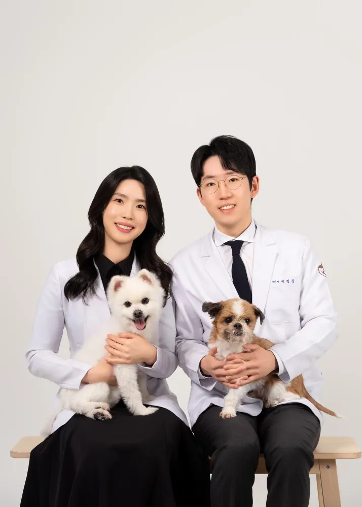 같은마음동물병원 대표 이미지